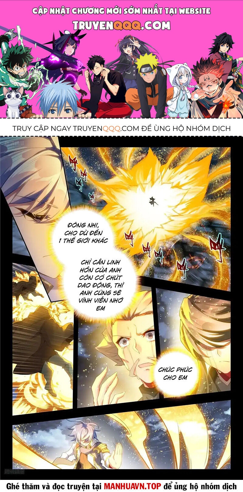 đấu la đại lục ii (tuyệt thế đường môn) chapter 434 1