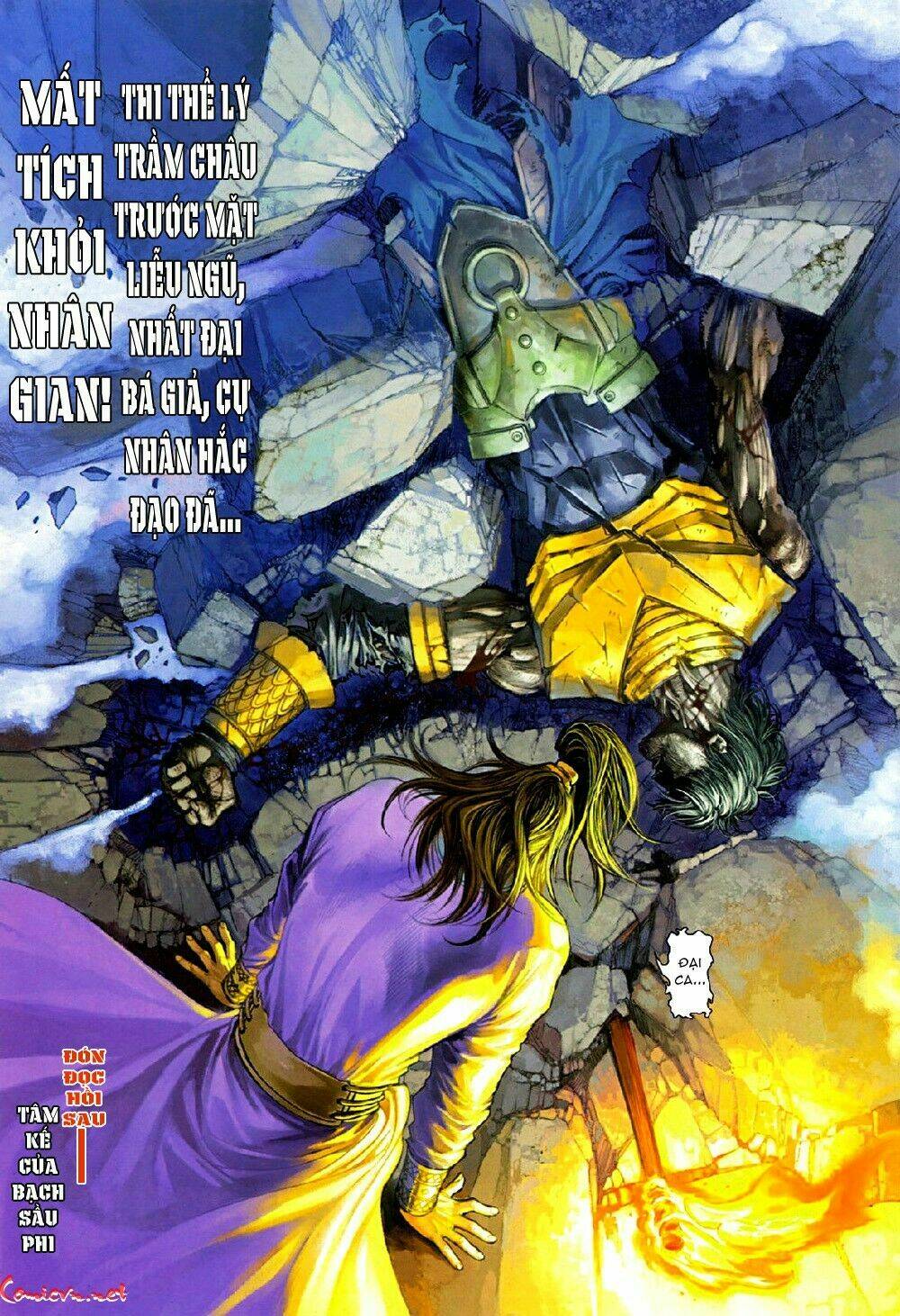 ôn thuỵ an quần hiệp truyện chapter 75 30