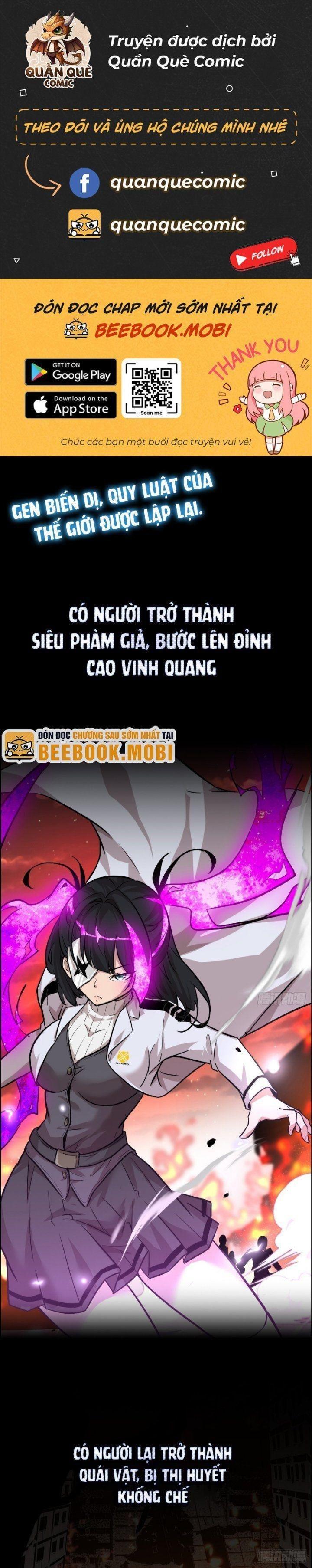 Tay Trái Của Ta Có Thể Dị Biến chapter 0 2