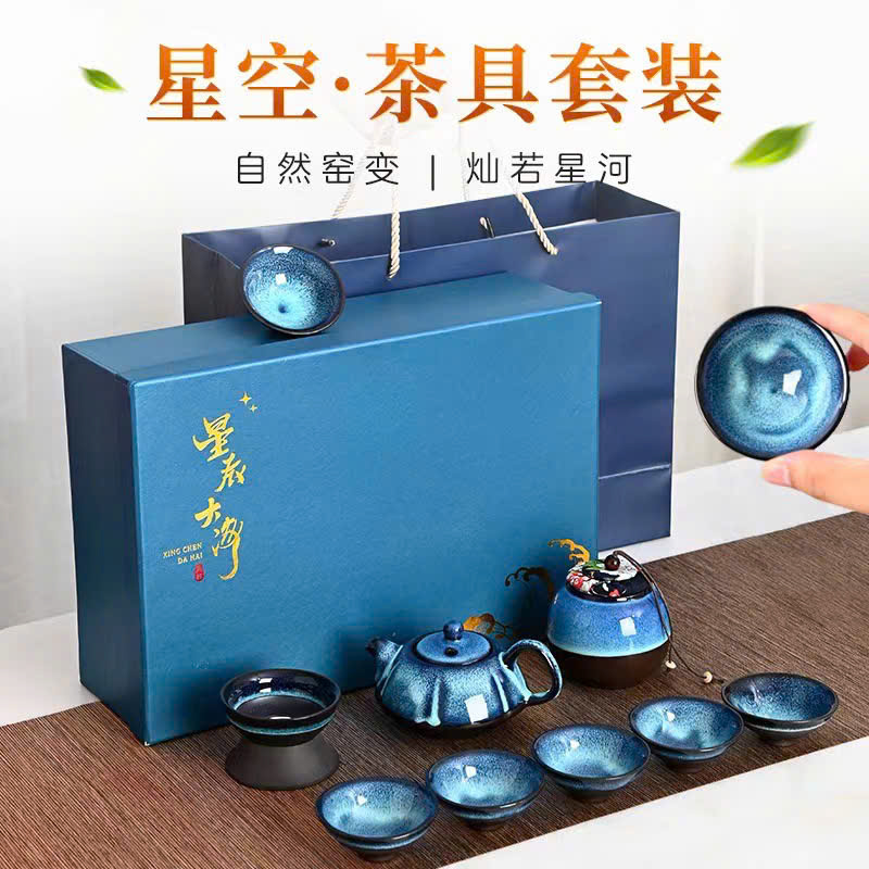 Bộ ấm pha trà cao cấp