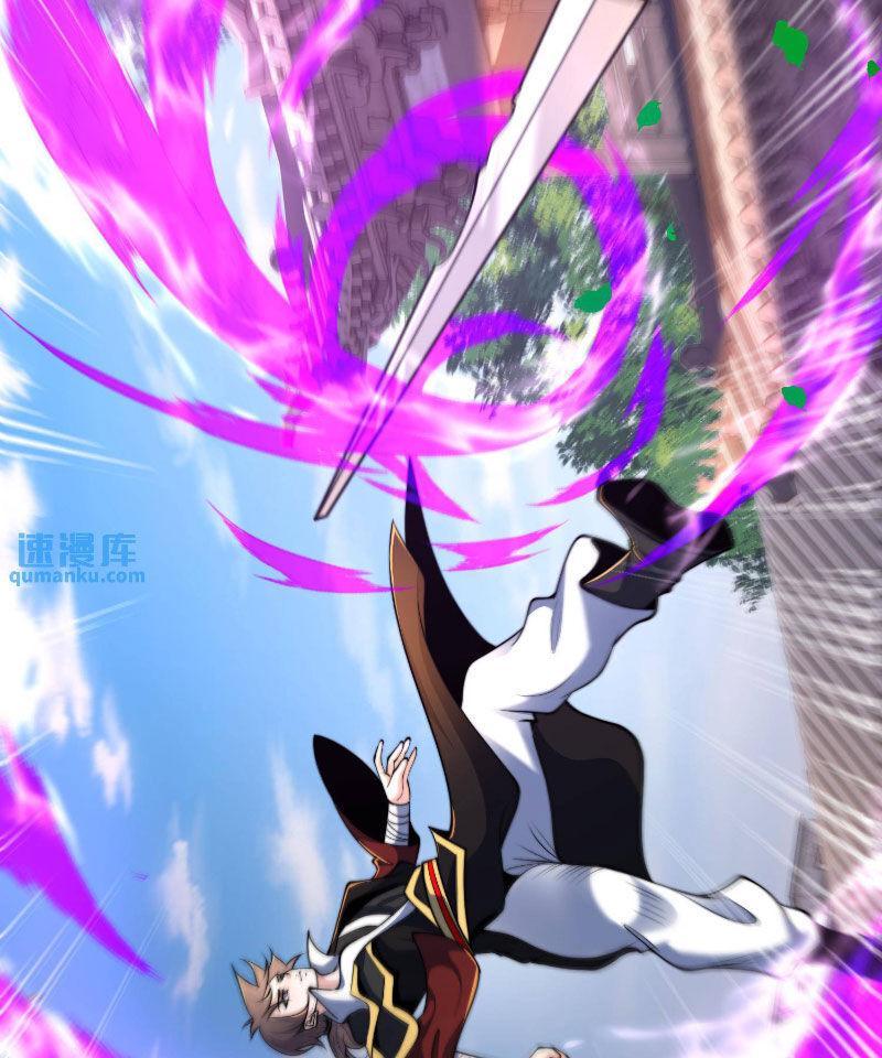 ta nuôi ma quỷ ở trấn ma ti chapter 290 40