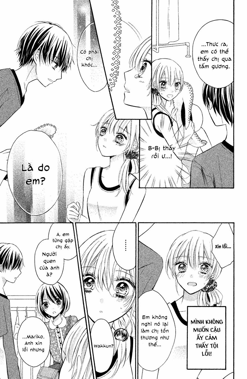 sono voice, yuuryou desu ka? chapter 4 12