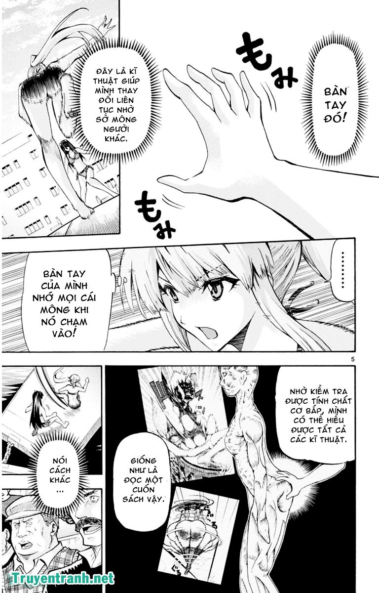 keijo!!!!!!!! (yml) chapter 108 6