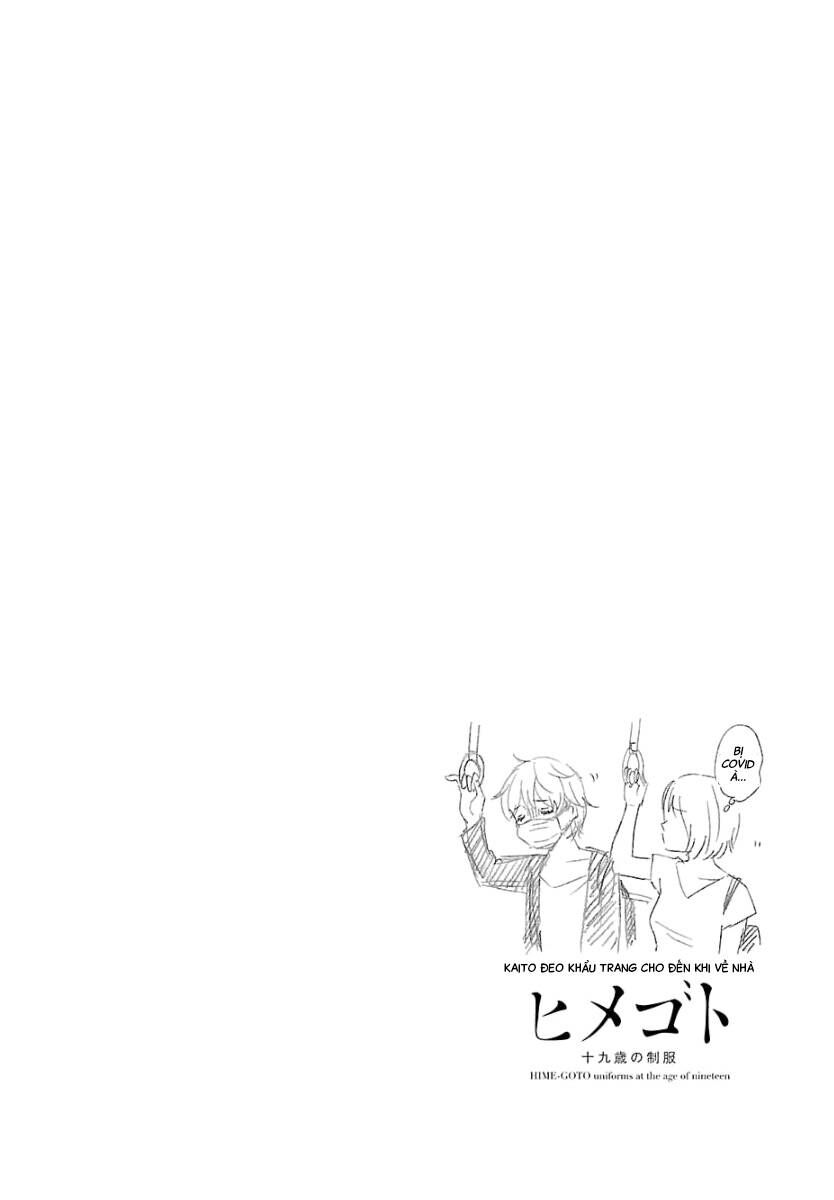 himegoto - juukyuusai no seifuku chapter 35 17
