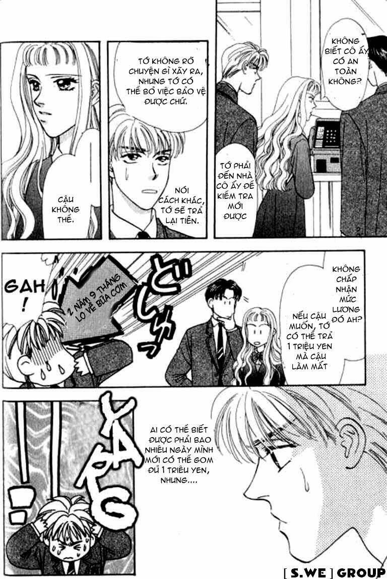 yamada tarou monogatari chapter 1.2 5