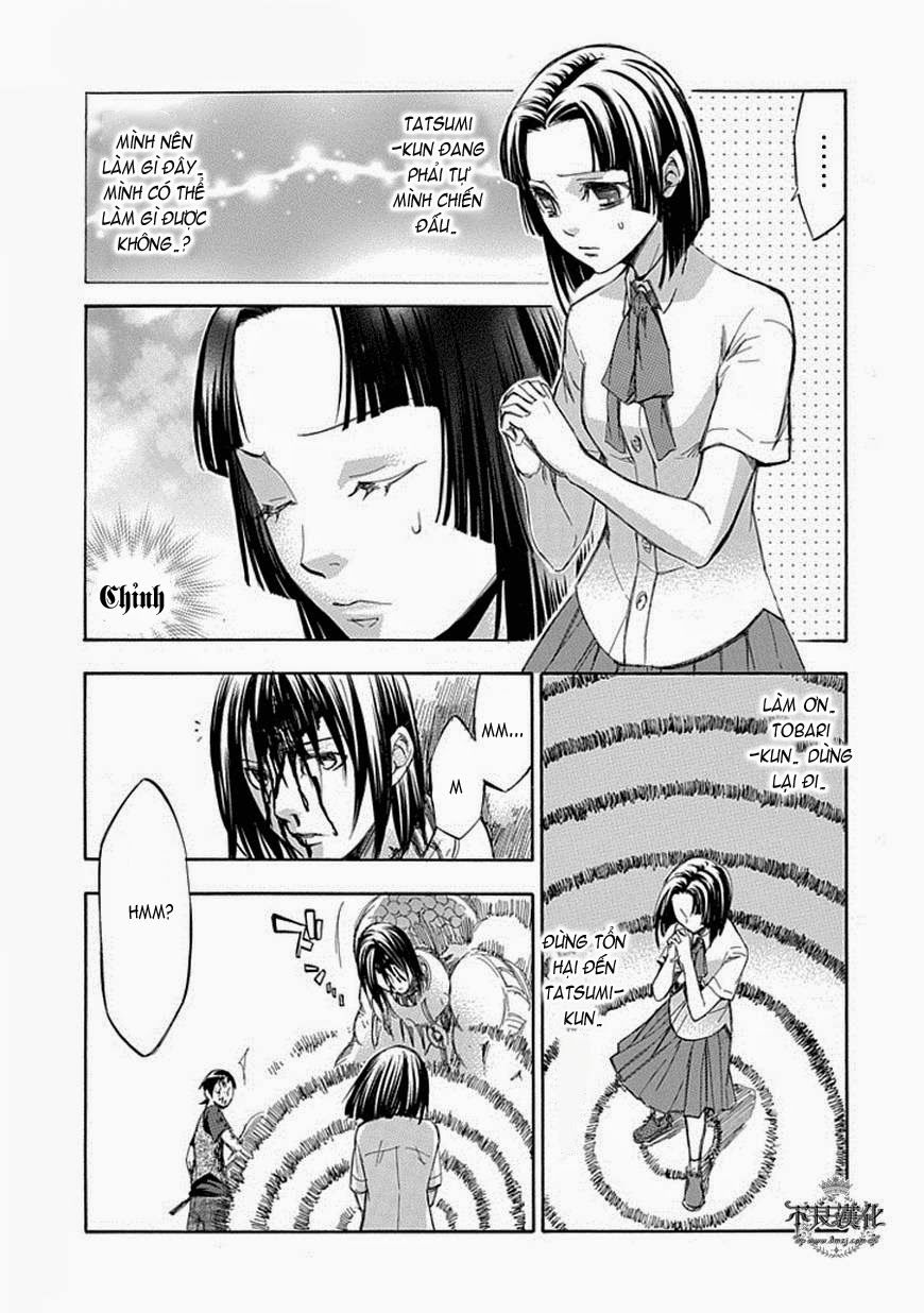 aphorism chapter 56 22