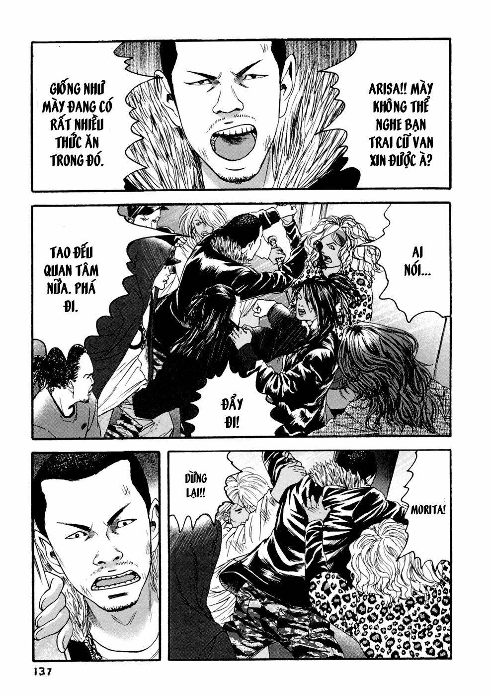 kanojo wo mamoru 51 no houhou chapter 37 7