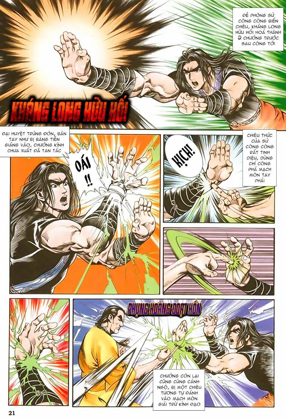 nghĩa dũng môn chapter 33 21