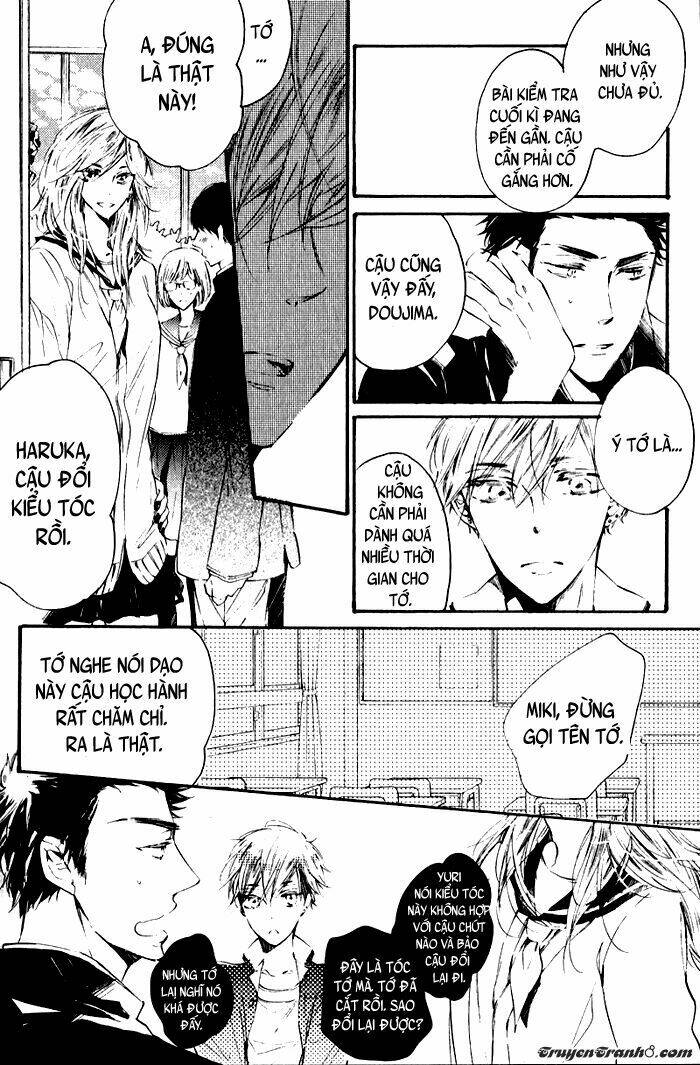 yawaraka na yuutsu chapter 5 22