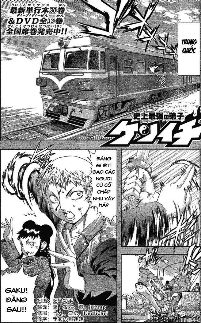 history's strongest disciple kenichi chapter 309 1