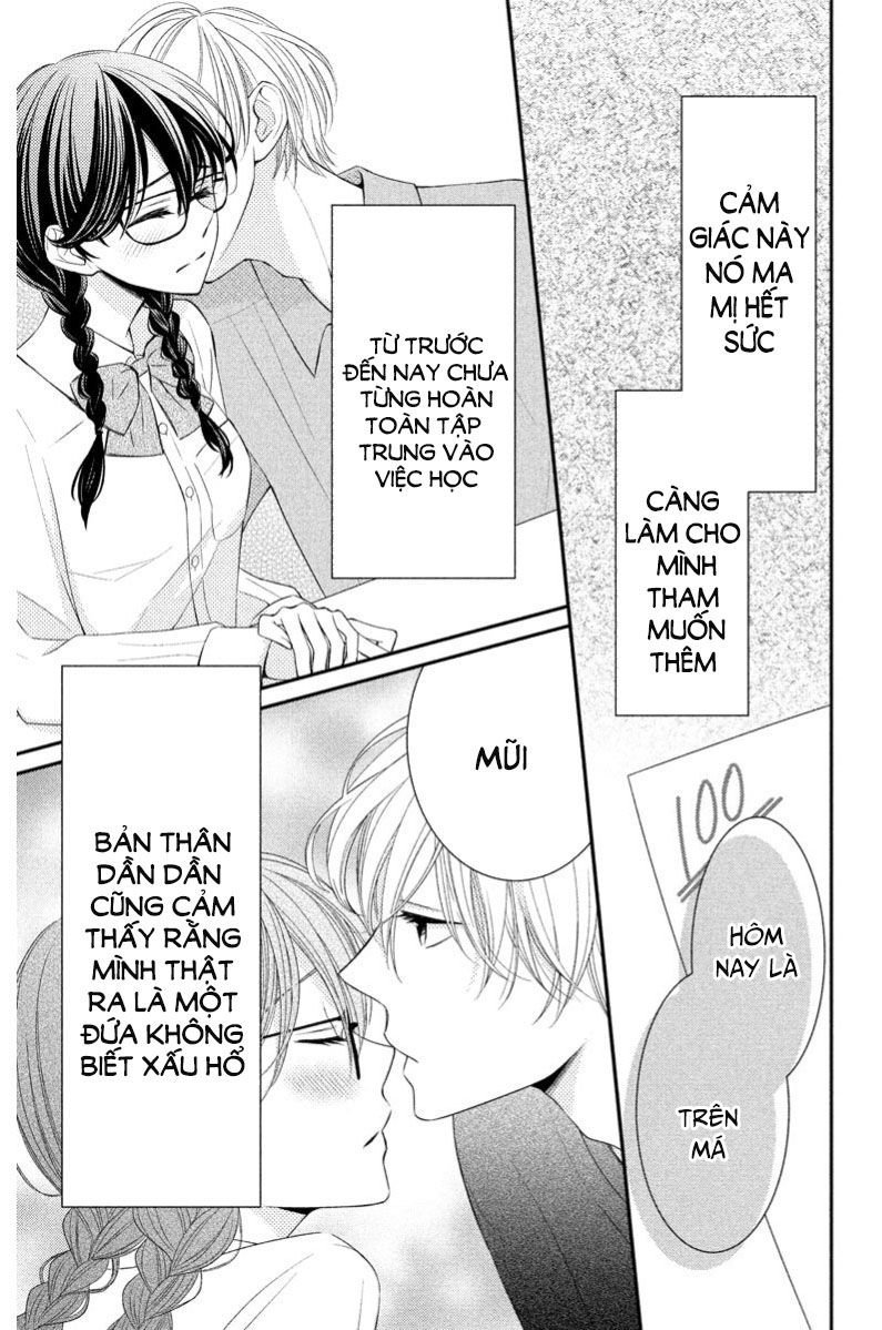 zenbu oshiete, sensei chapter 1 15