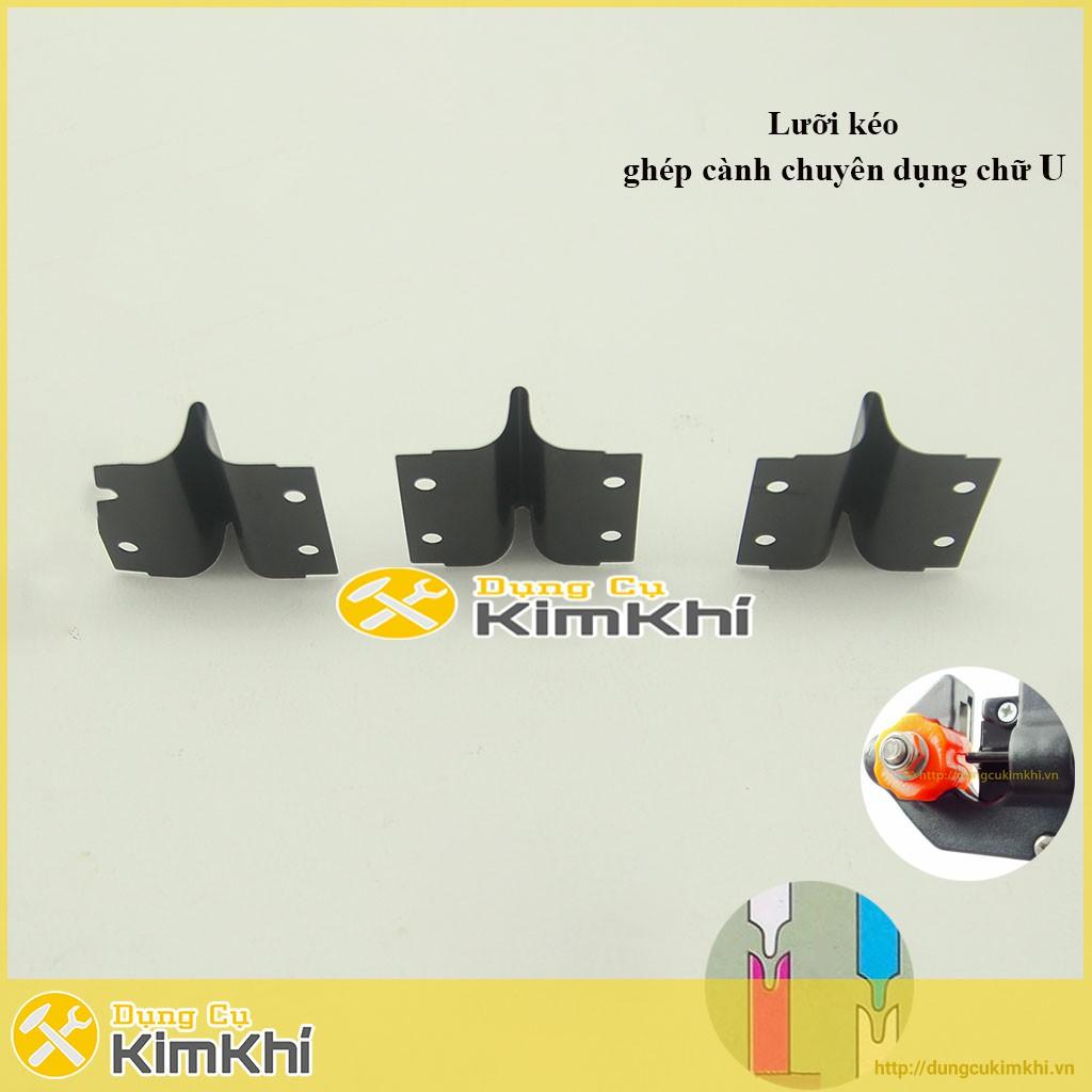 Lưỡi ghép nêm dạng chữ U cho cây trồng