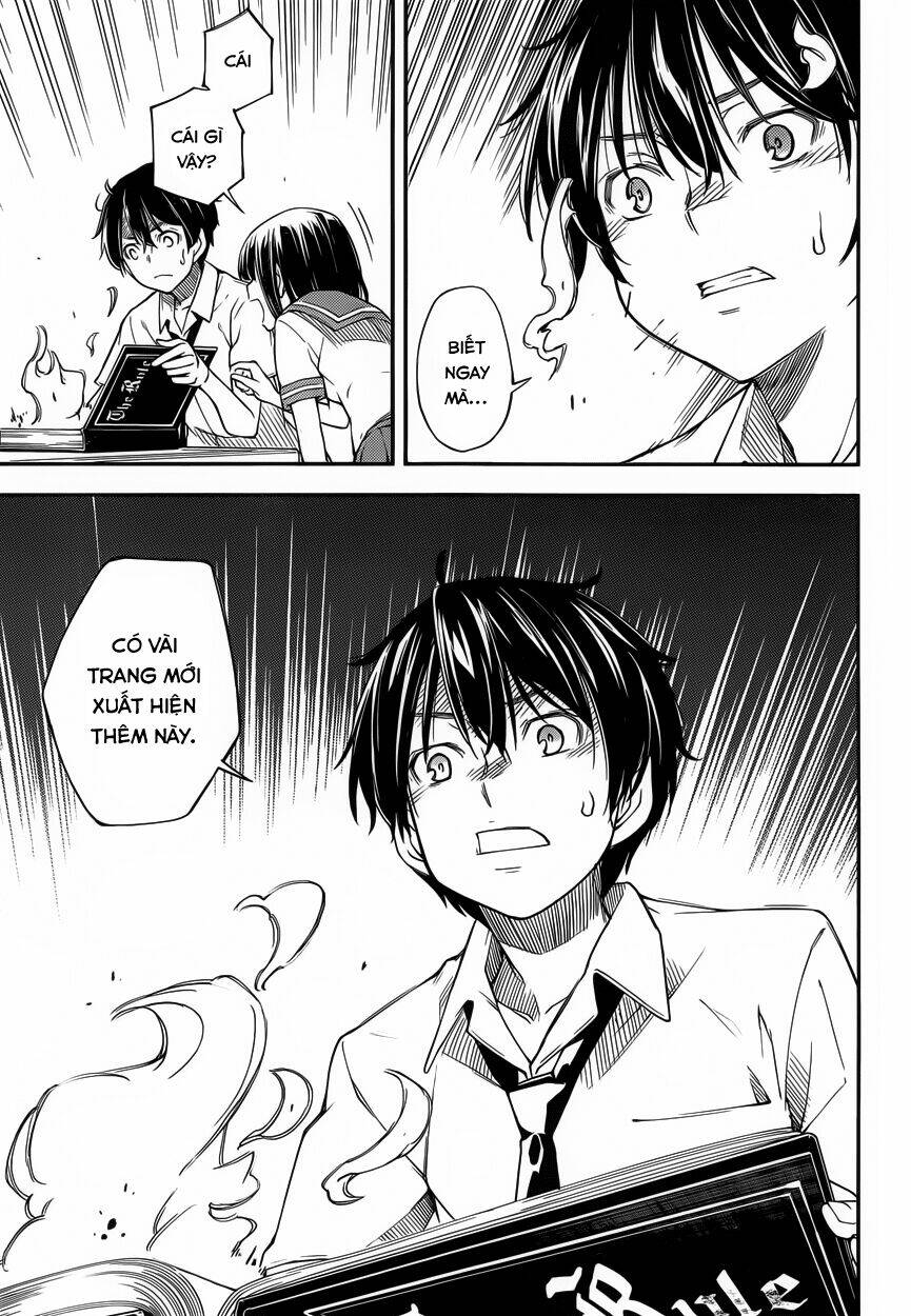 oukoku game chapter 8 23