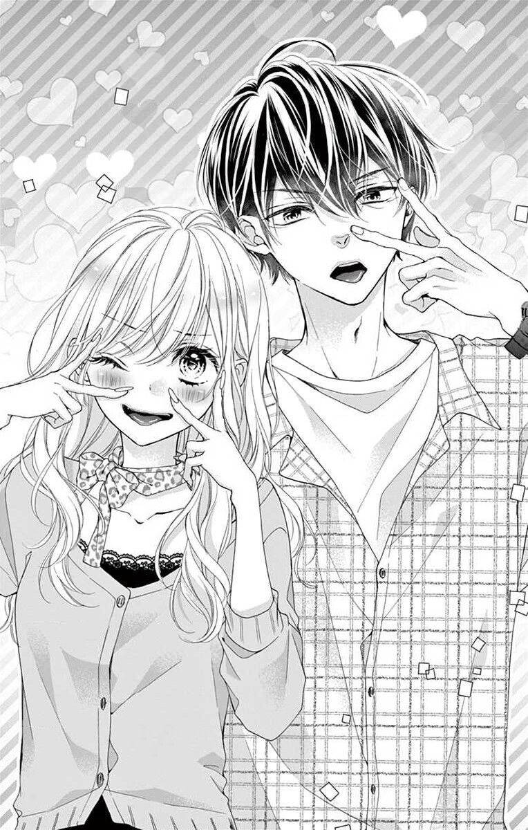 đây là ái, không phải yêu chapter 21 1