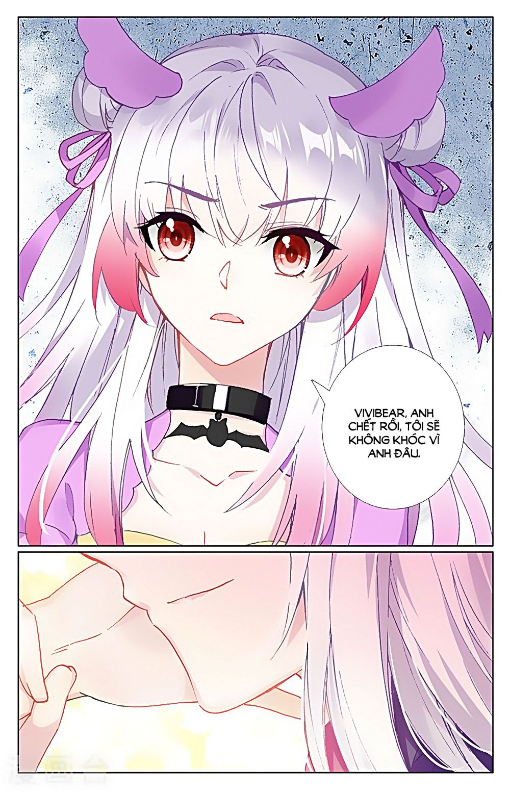 Lưu Niên Chuyển chapter 31.2 - Trang 1