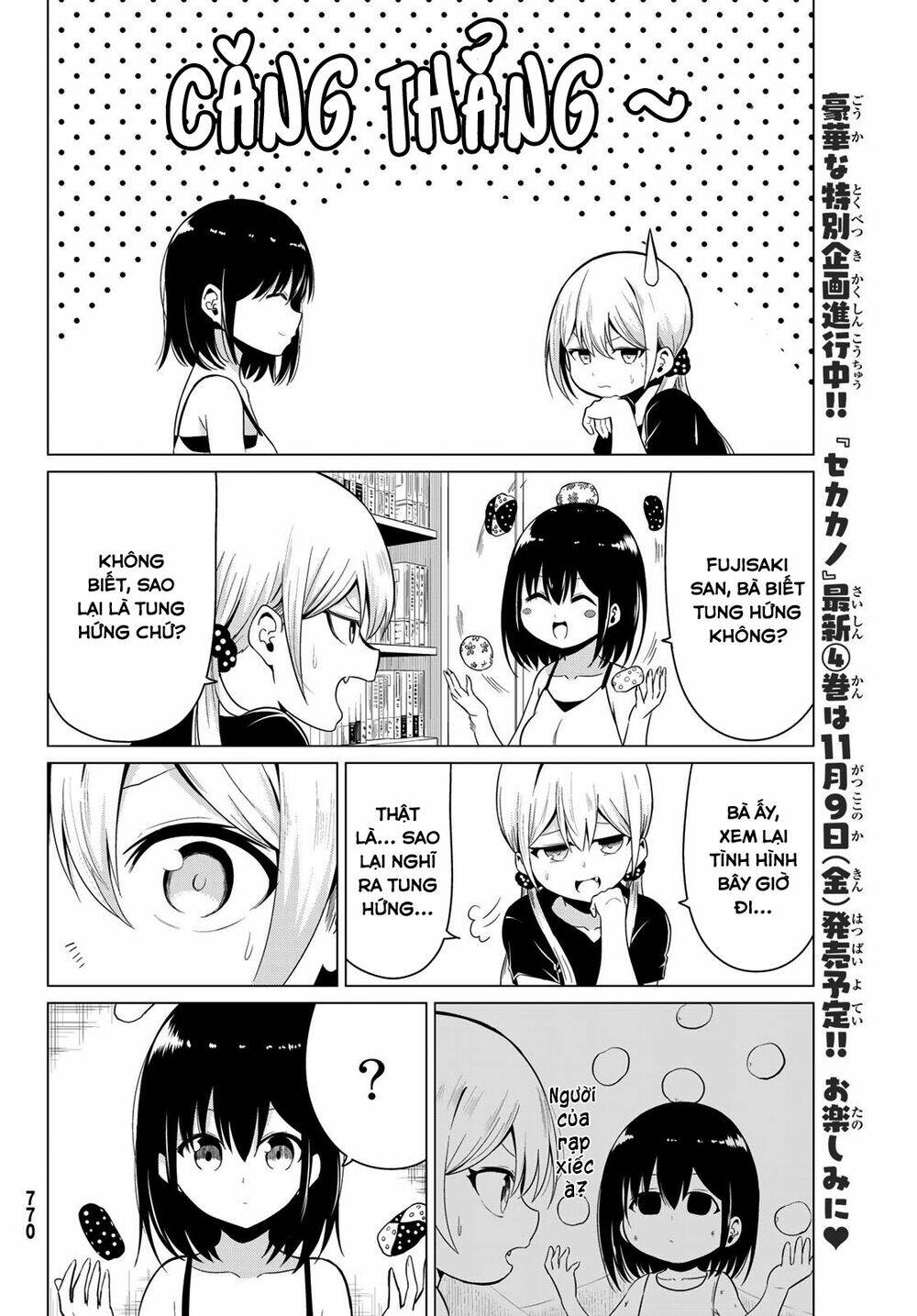 sekai ka kanojo ka erabenai chapter 18 22