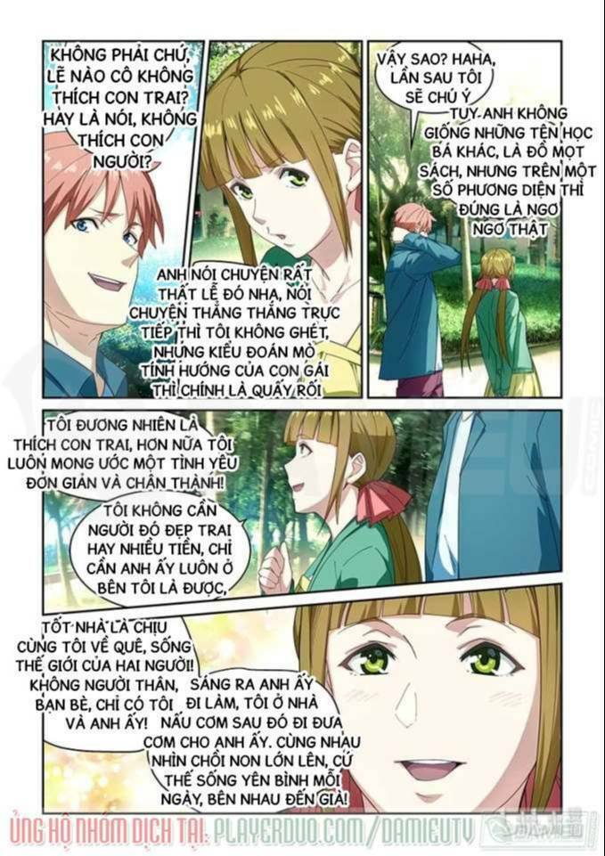 đào hoa bảo điển chapter 266 3