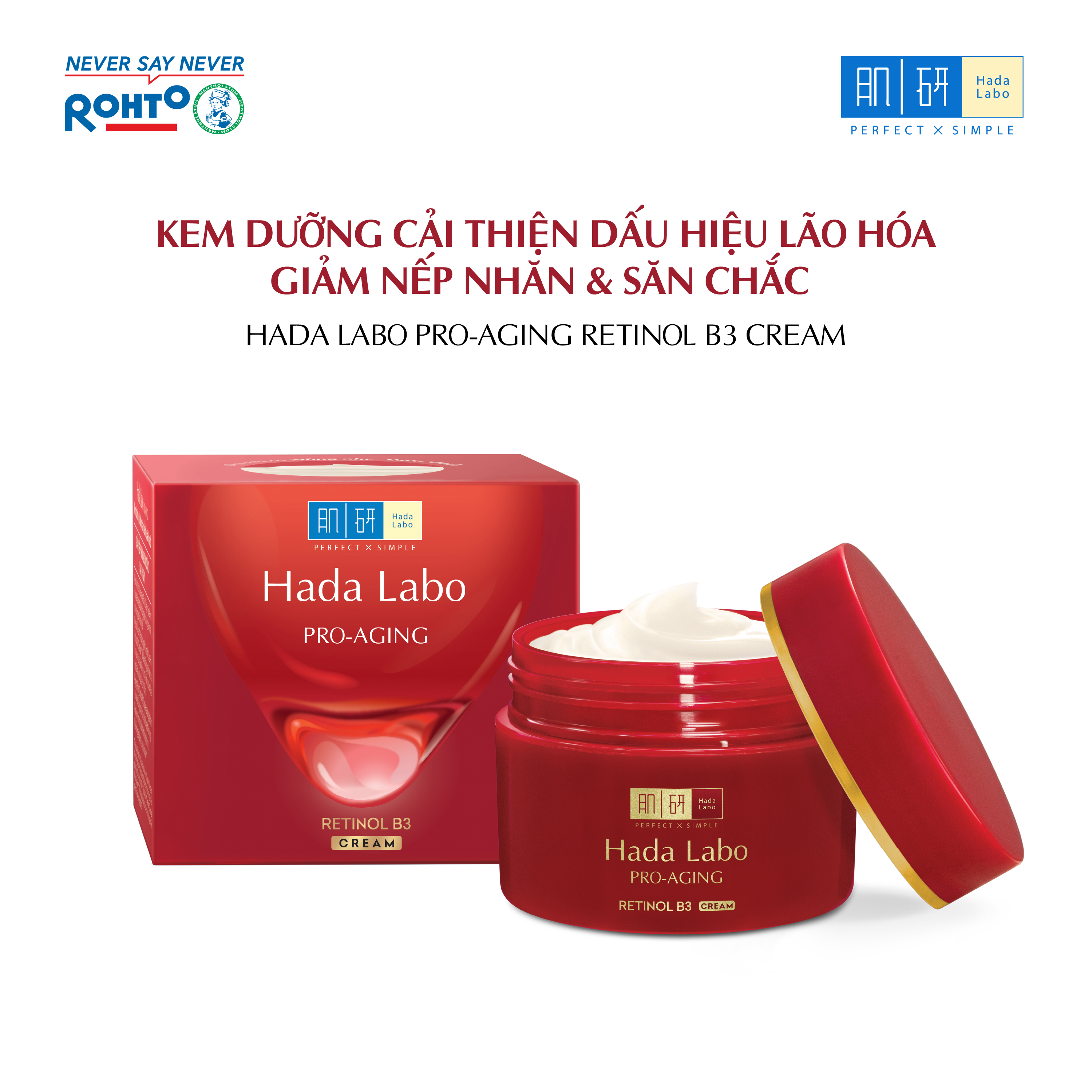 Kem dưỡng cải thiện lão hóa Hada Labo Pro-Aging Retinol B3 Cream 50g