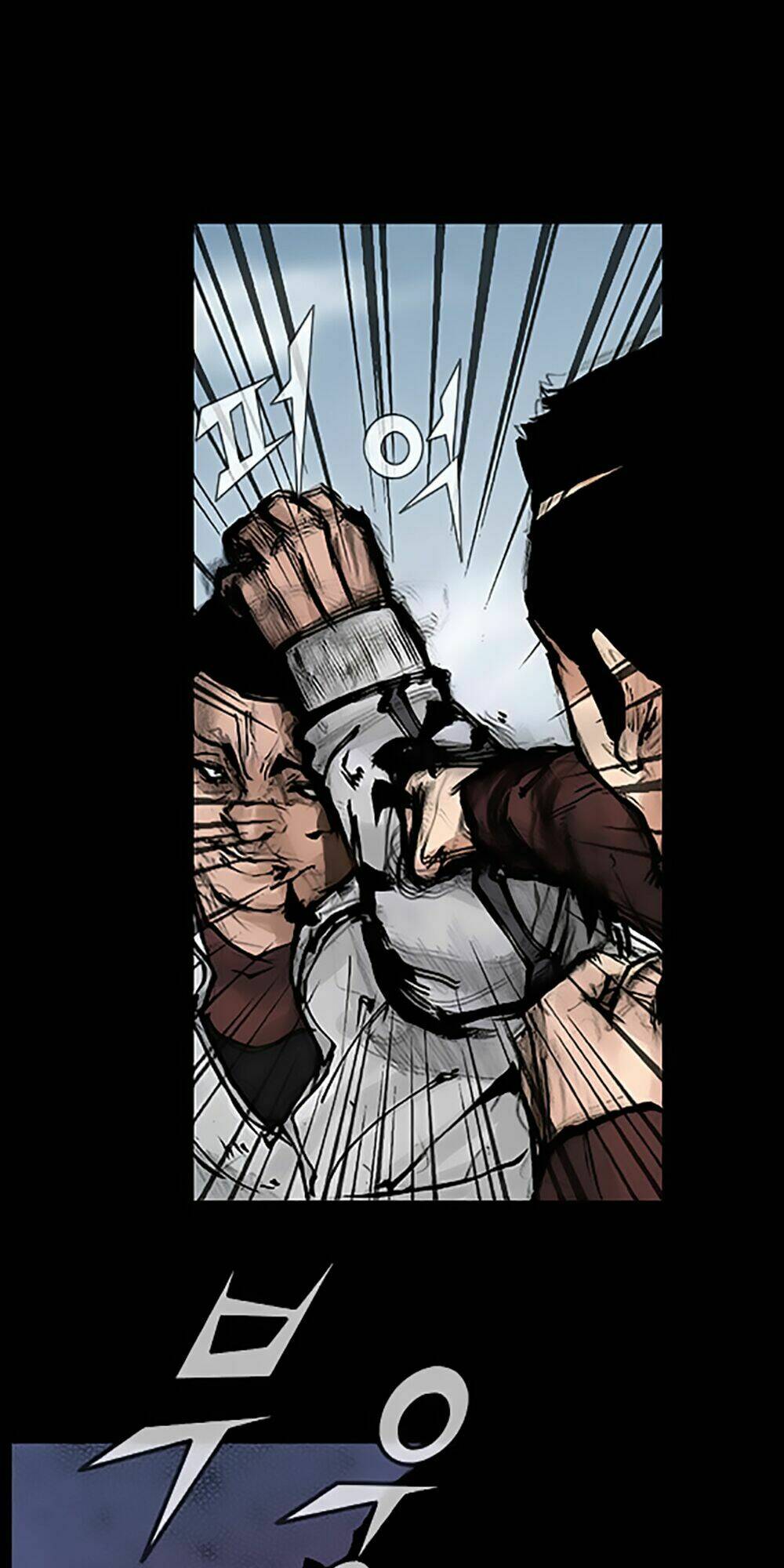 độc cô tiền truyện chapter 59 26