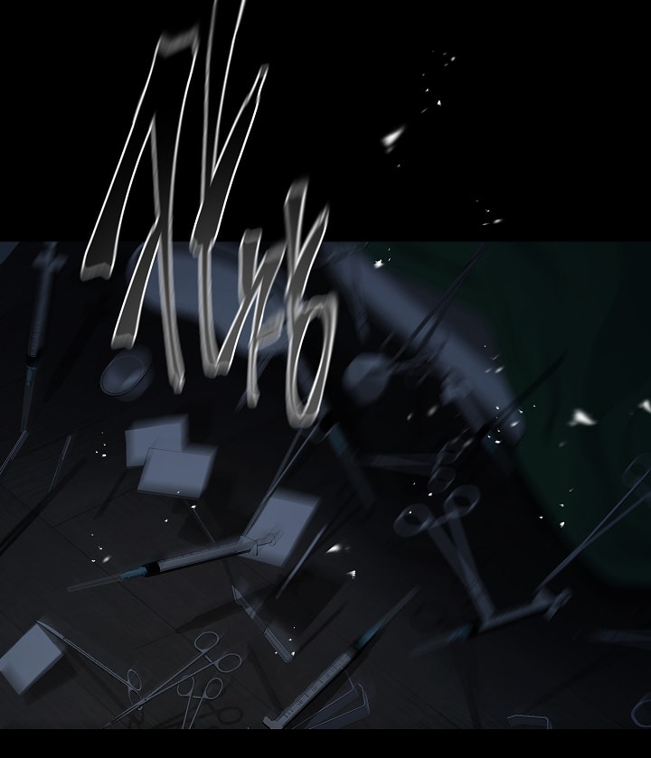 [18+] hoa là mồi nhử chapter 3 48