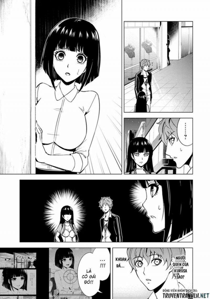 ore no genjitsu wa renai game?? ka to omottara inochigake no game datta chapter 21.2 17