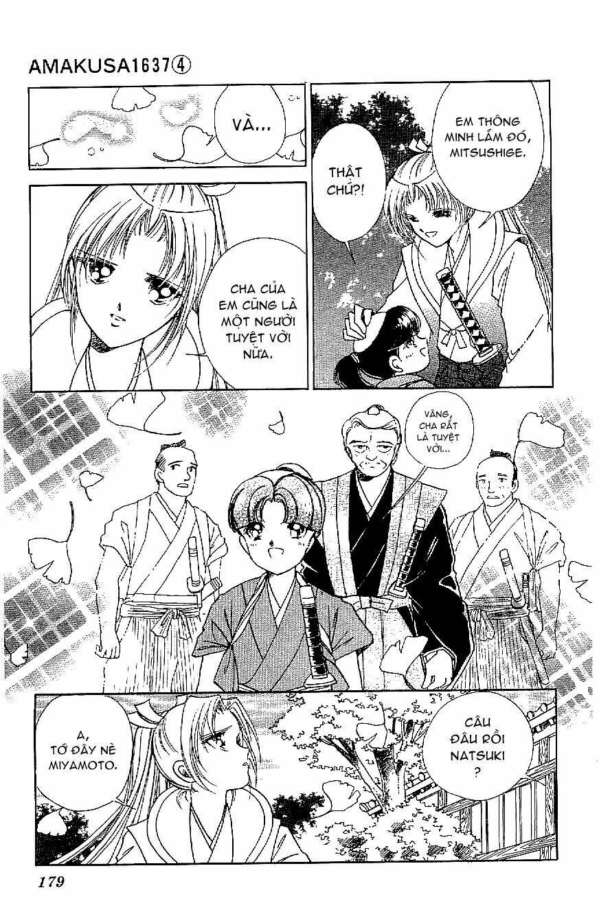 amakusa 1637 chapter 17 31