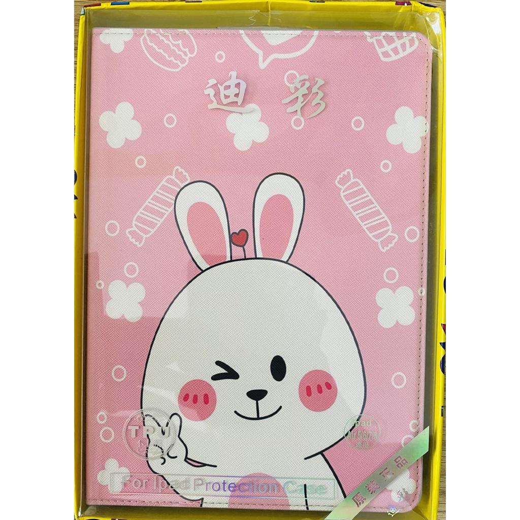 Bao Da iPa In Hình Cute Dành Cho Các Dòng i...pad 5/6/7/8/9 gen 5 gen 6 gen 7 gen 8 màn hình 9.7 inch