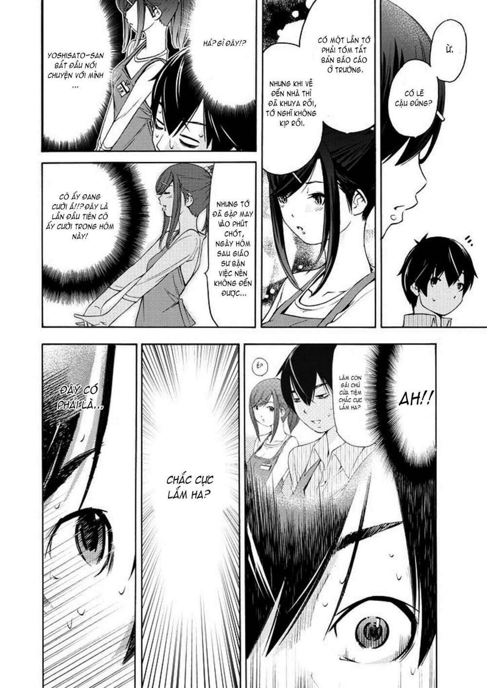 love riron chapter 1 33