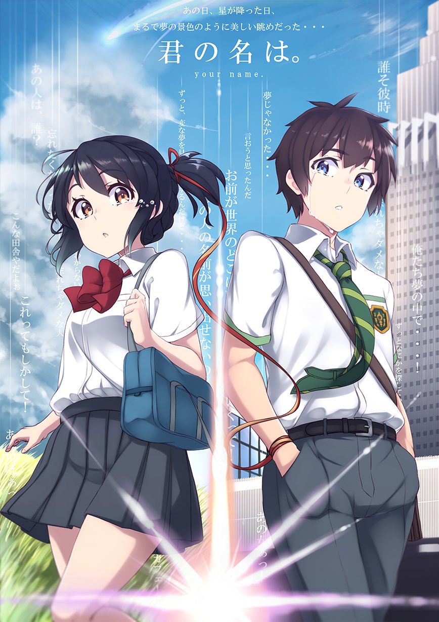 Chia sẻ hơn 98 hình nền anime your name tuyệt vời nhất  thdonghoadian