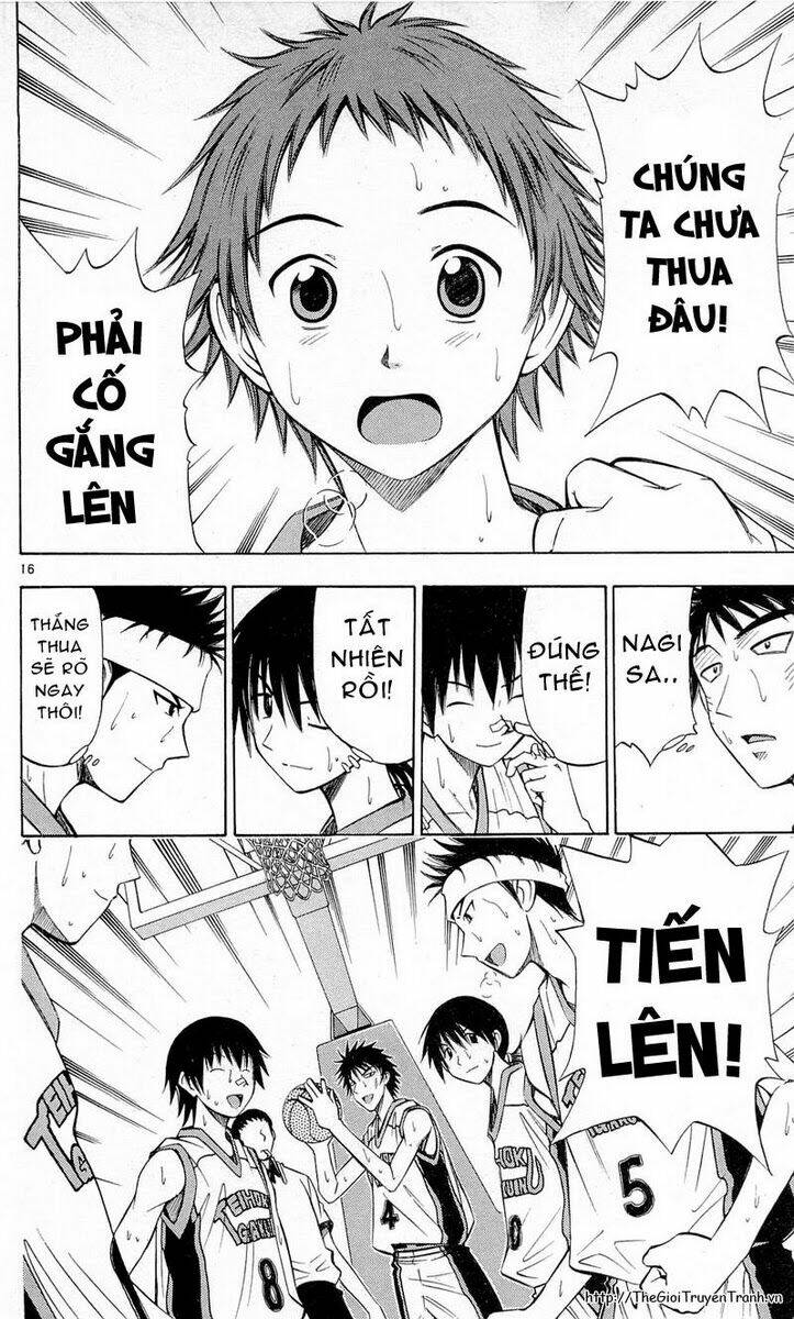 fight no akatsuki chapter 64 11