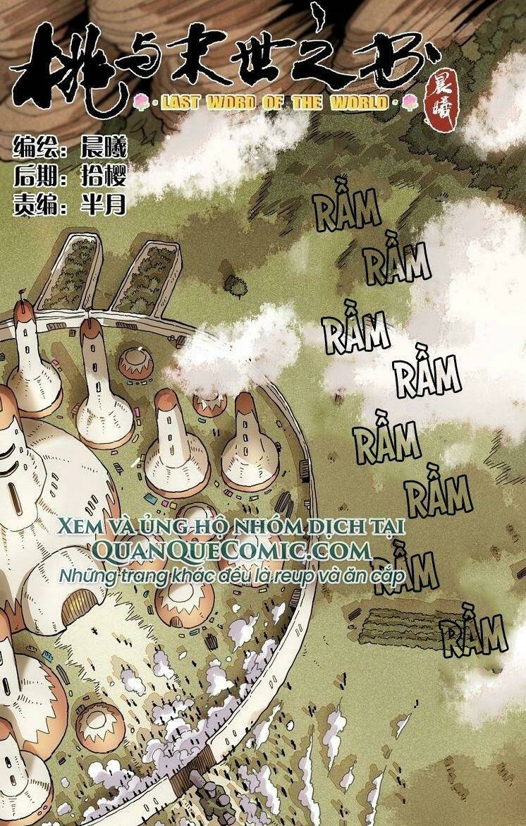 mạt thế chi thư chapter 6 1