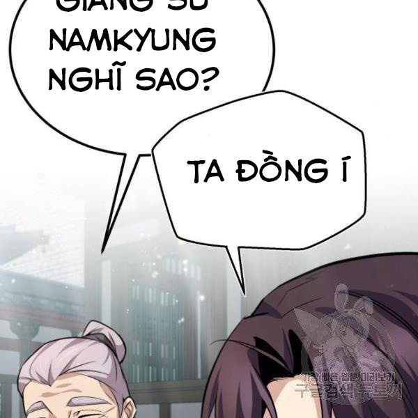 Giảng Sư Đứng Đầu, Baek Sư Phụ - Trang 175