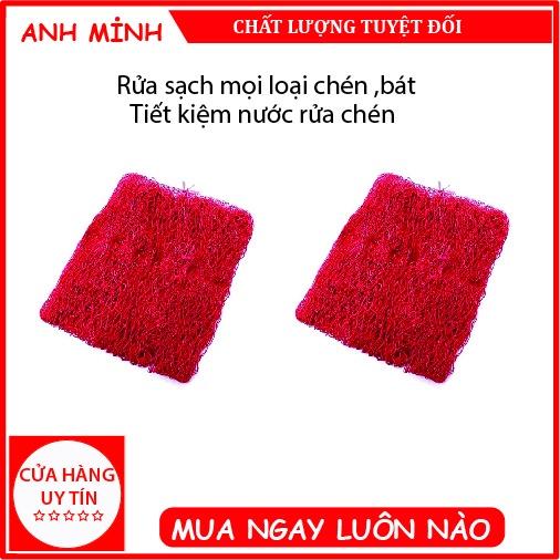 Một miếng rửa chén lưới