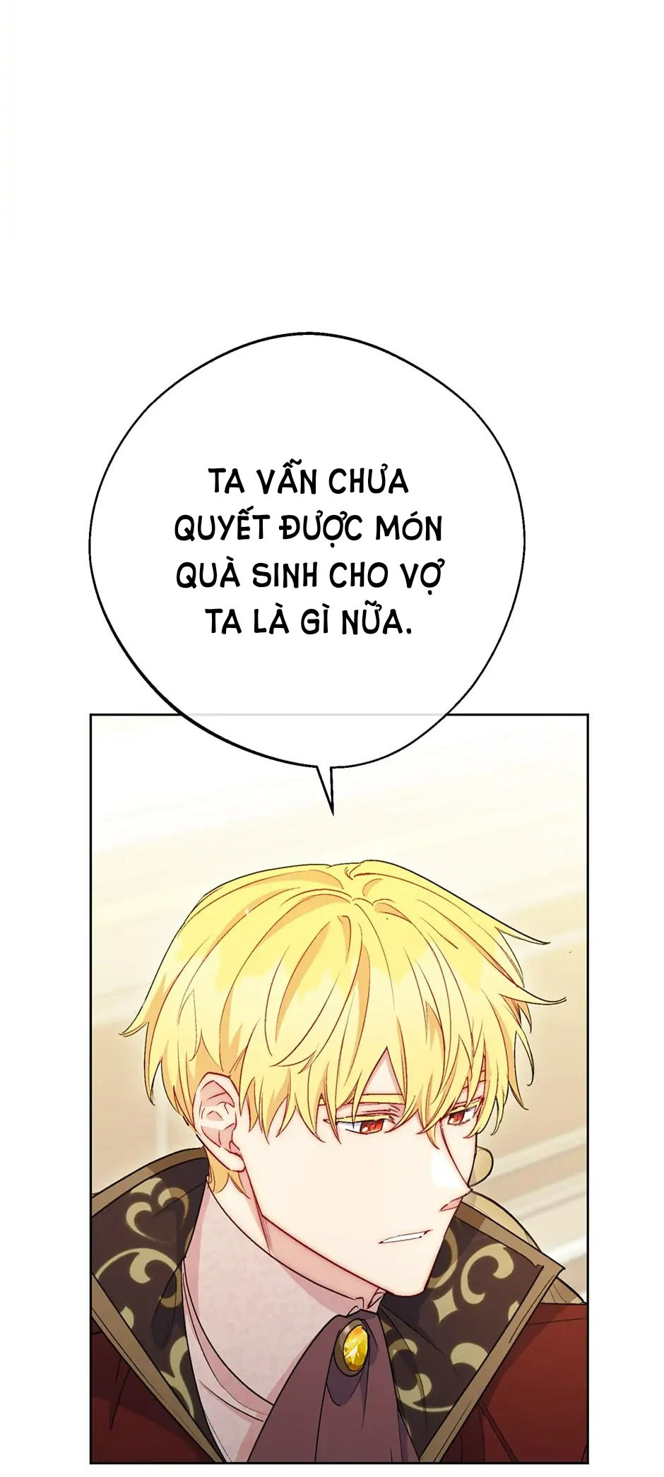 50 công thức pha trà của nữ công tước chapter 140 32