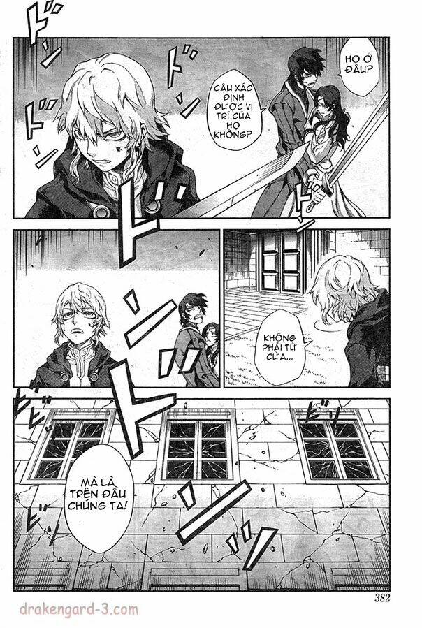 drag-on dragoon - shi ni itaru aka chapter 10 5