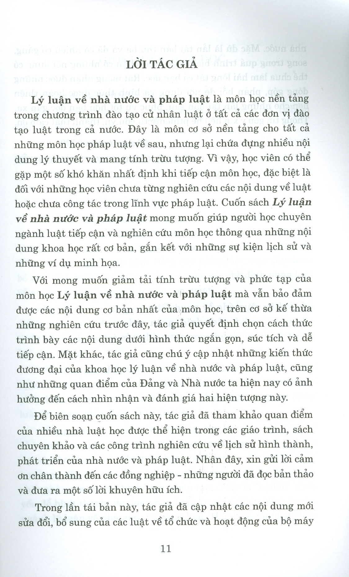 Lý Luận Về Nhà Nước Và Pháp Luật (Quyển 1)