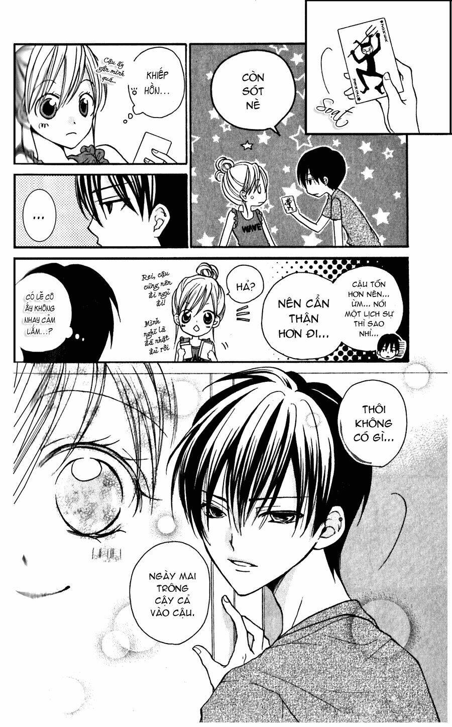 crash! chapter 18 12