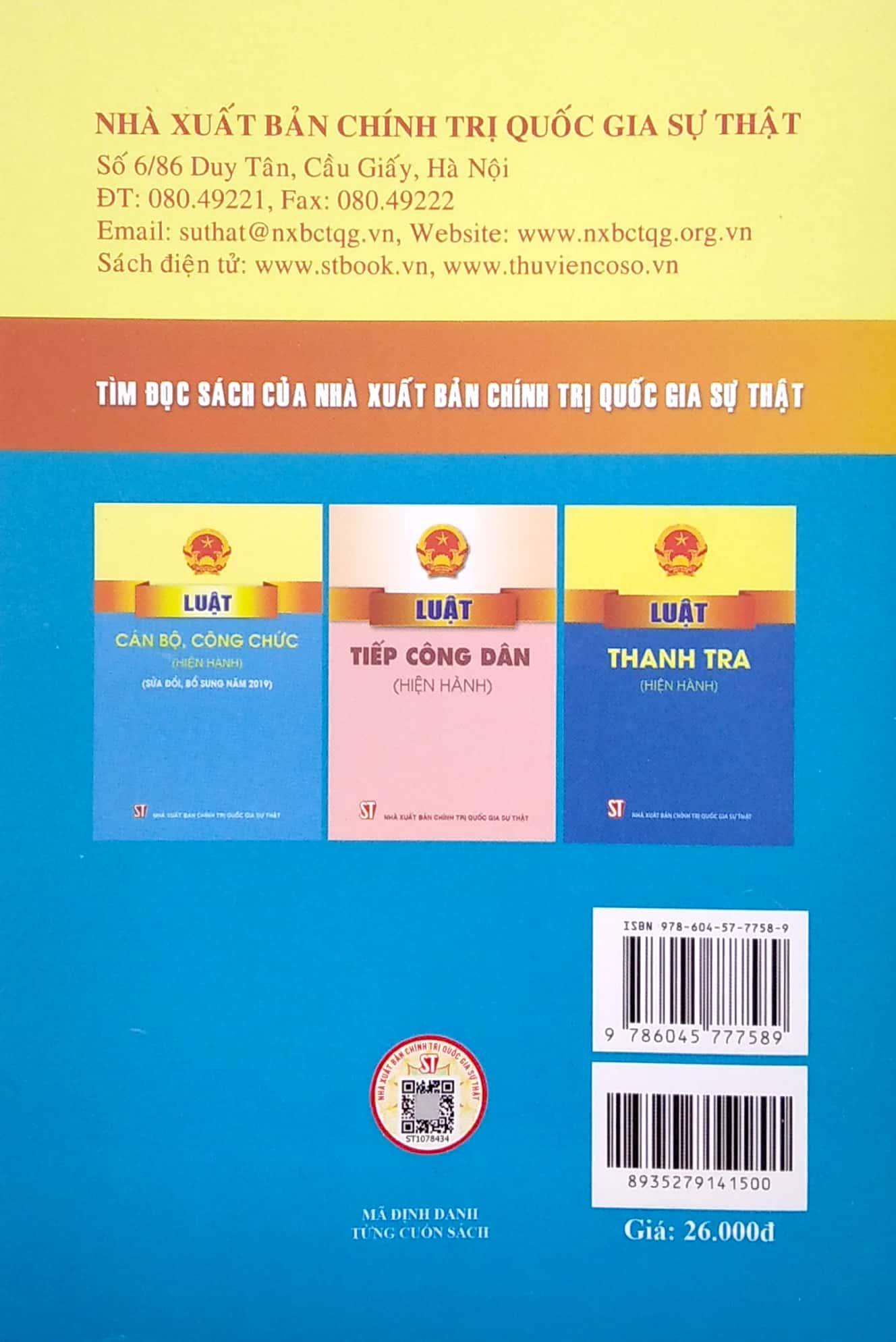 Luật Viên Chức