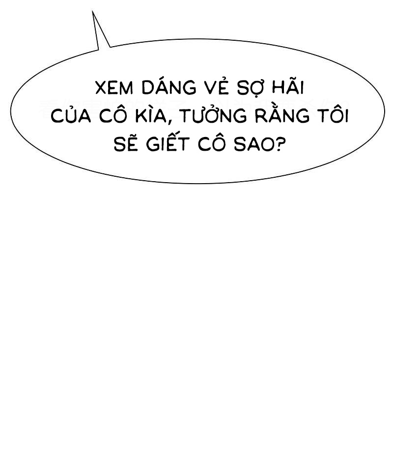 đế quốc tinh tế đệ nhất sủng hôn. chapter 2 40