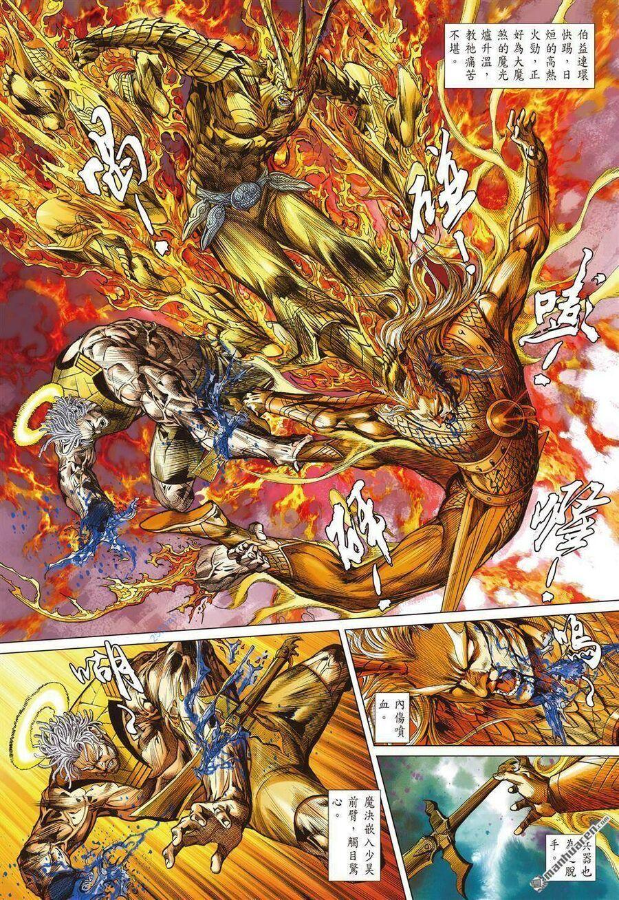 sơn hải kinh truyện chapter 334 27