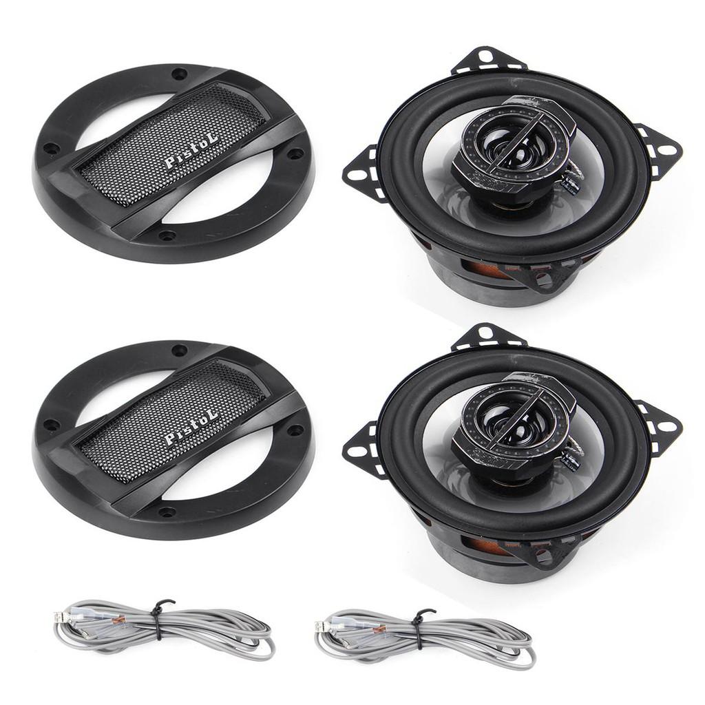 Bộ 2 Loa Cánh Cửa Công Suất 300W Cho Ô Tô Xe Hơi - Loa Đồng Trục 4inch/ 10cm  2 Đường Tiếng Riêng Biệt