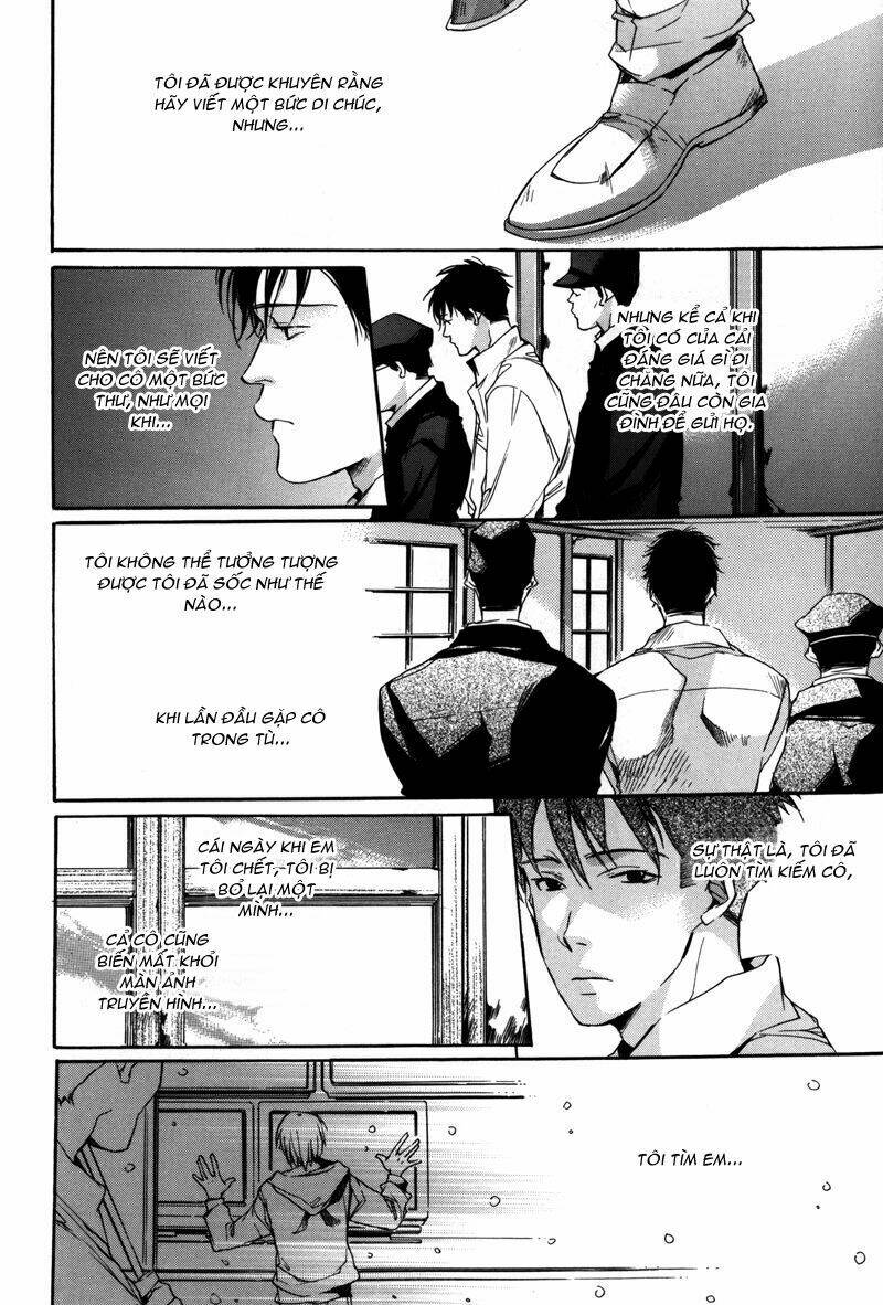 watashitachi no shiawase na jikan chapter 8 27