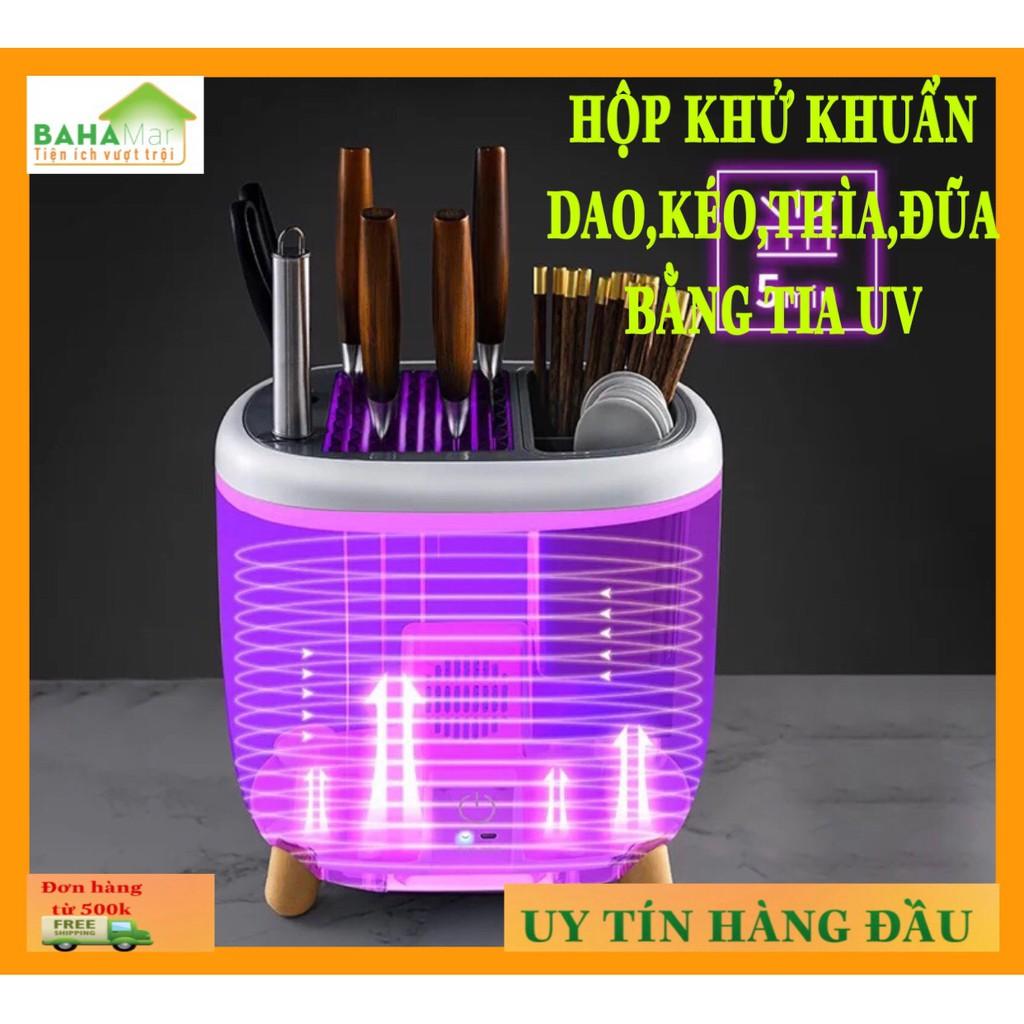 HỘP KHỬ KHUẨN DAO,KÉO,THÌA,ĐŨA BẰNG TIA UV&quot; LED-UV diệt khuẩn bằng đèn, đều chiếu xạ từ trong ra ngoài