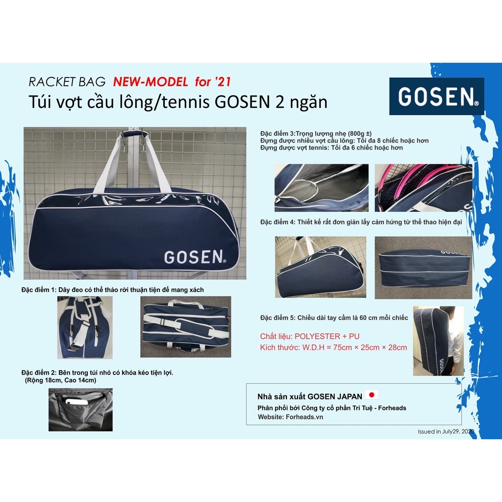 Túi vợt cầu lông/tennis 2 ngăn 3 màu sắc 3 phiên bản -Giao màu ngẫu nhiên