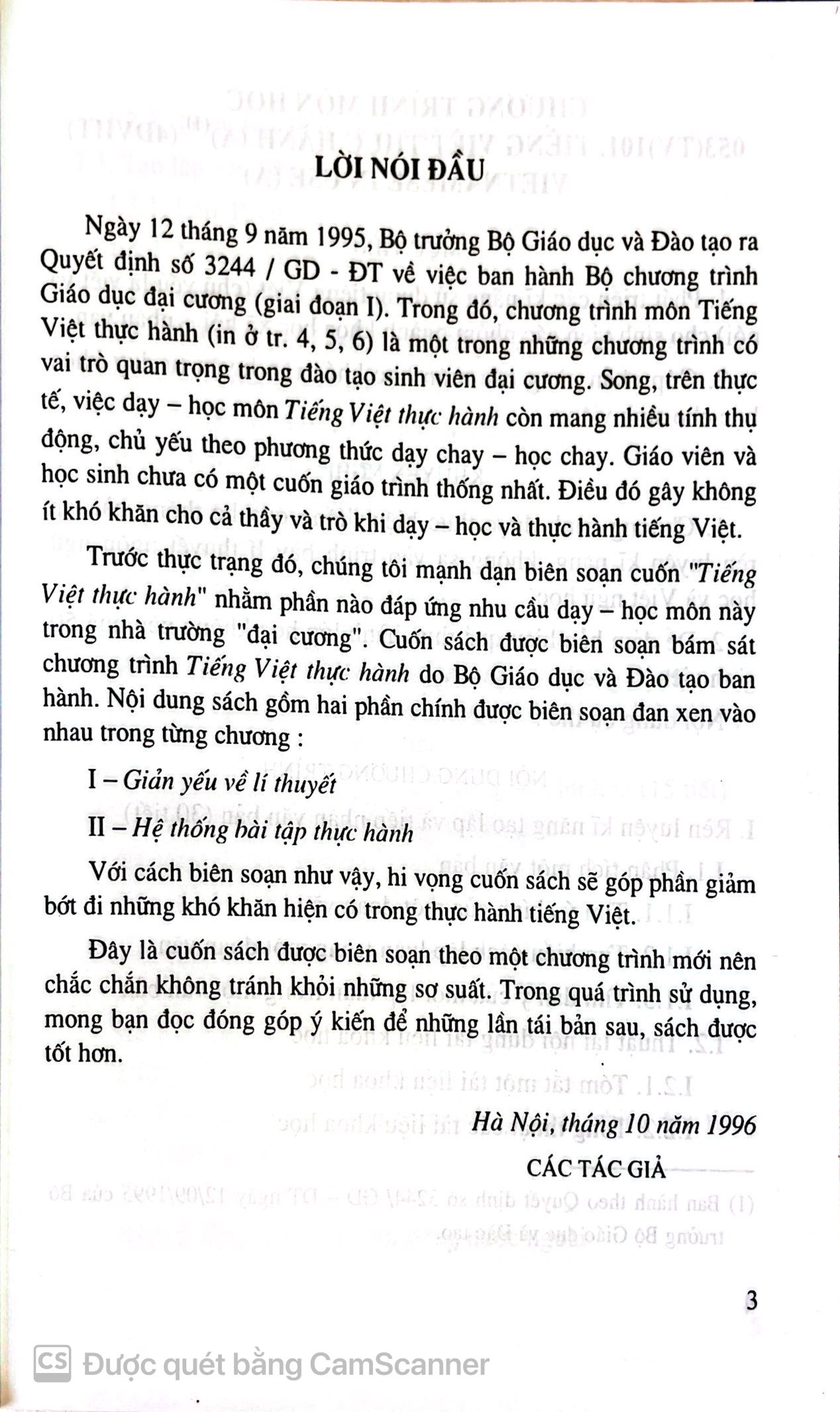 Tiếng Việt Thực Hành (Tái bản lần 23 năm 2024) - Bùi Minh Toán (Chủ biên), Lê A, Đỗ Việt Hùng