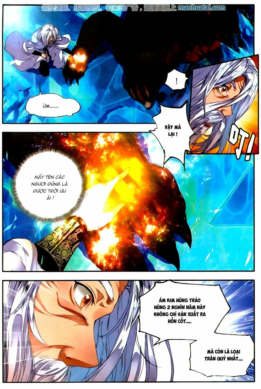 tuyệt thế đường môn - đấu la đại lục 2 chapter 107 17