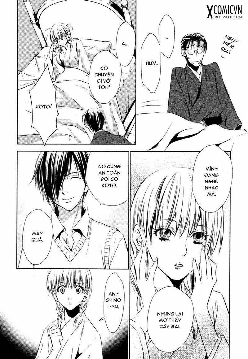 tousei gensou hakubutsushi chapter 12 20