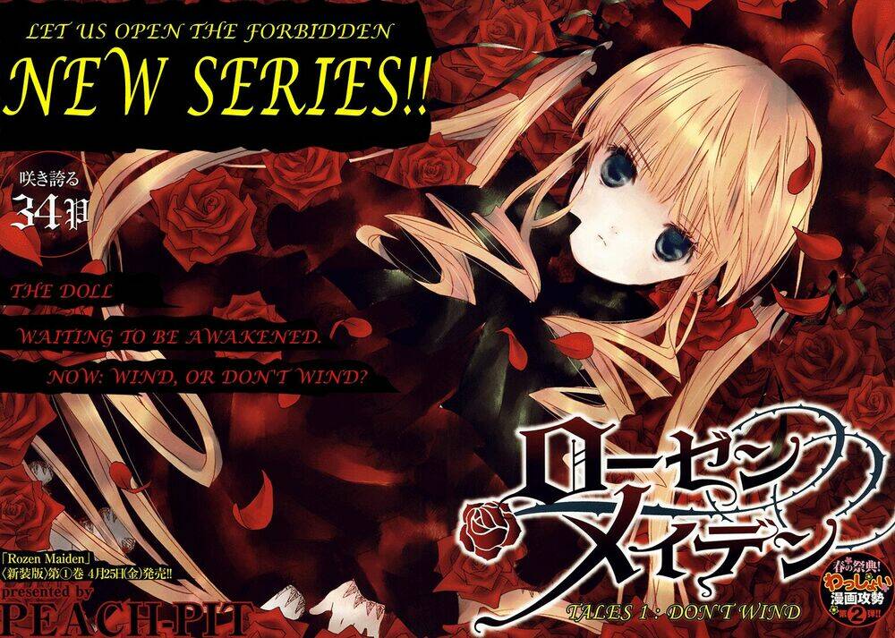 rozen maiden ii chapter 1 2