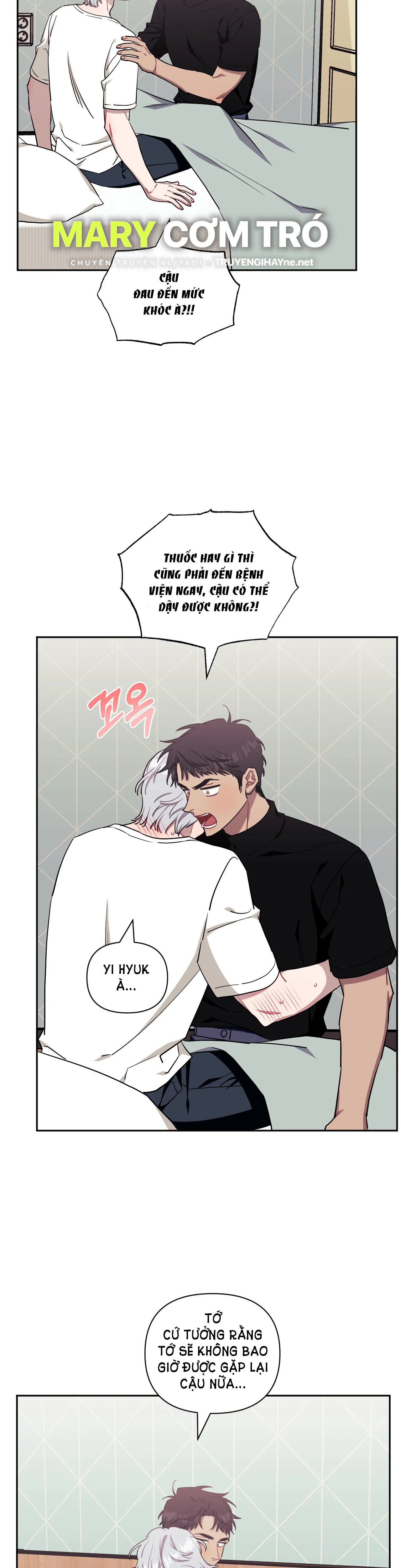 hơn cả bạn bè chapter 49.2 10