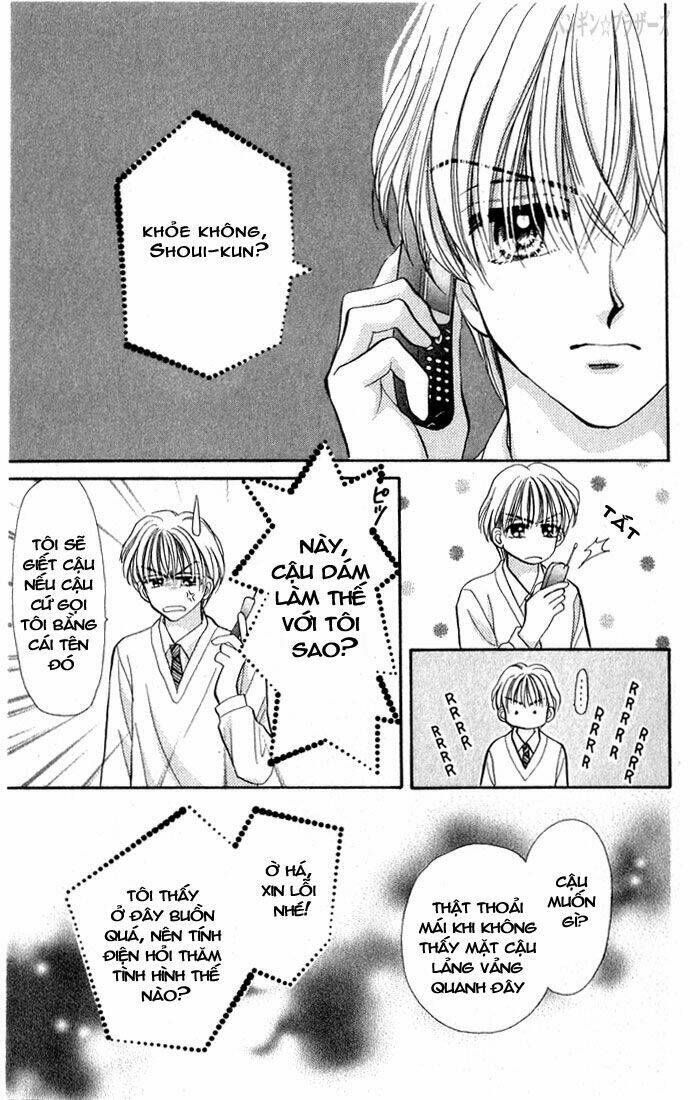 penguin brothers chapter 17 17